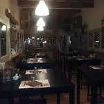 מלון Restaurant Chez Pito 3*